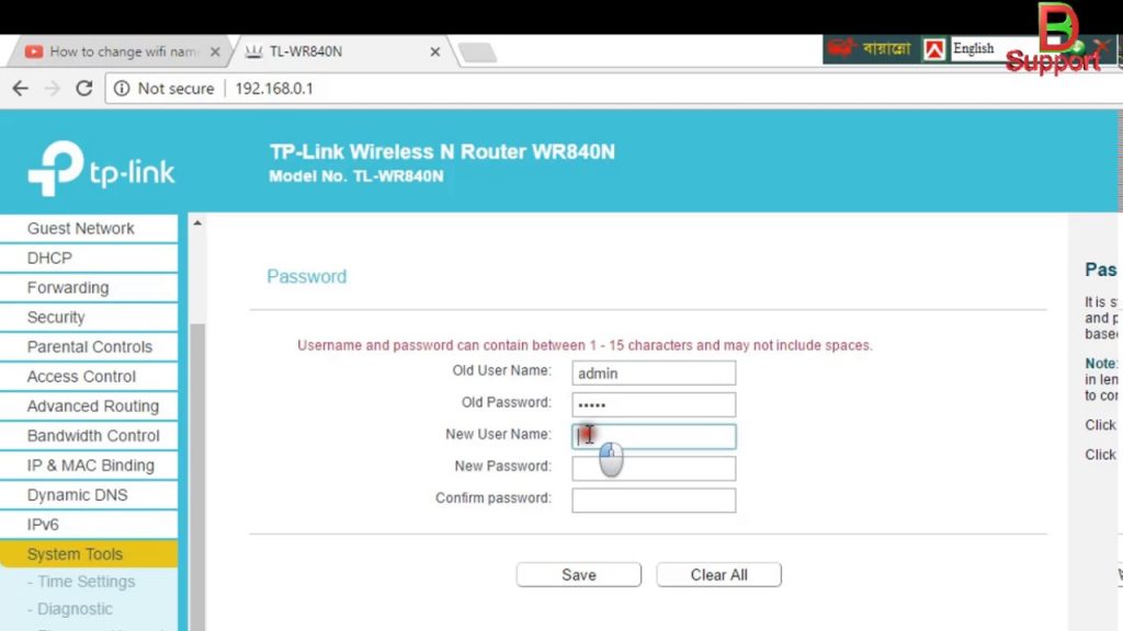 wifi password recovery for tp link TP-Link router login page in web browser showing username and password fields