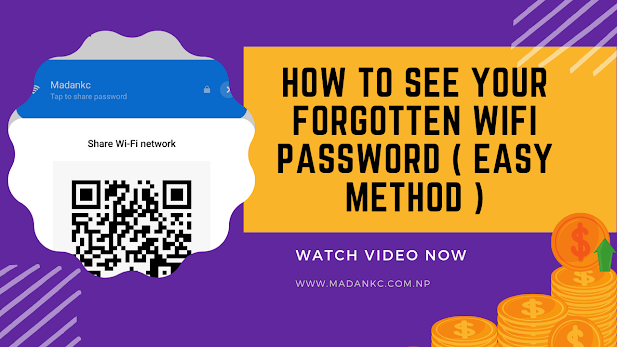 recover forgotten wifi password on tablet router admin page WiFi password settings