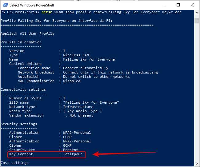 wifi password recovery powershell script PowerShell script for WiFi password recovery
