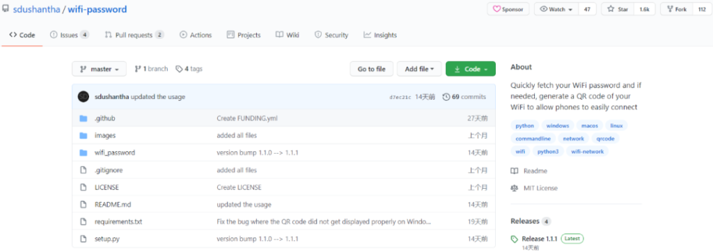 wifi password recovery software github GitHub repository page for WirelessKeyView